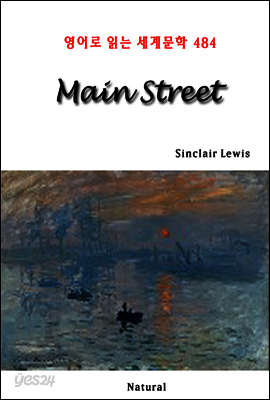 Main Street - 영어로 읽는 세계문학 484