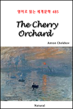 The Cherry Orchard - 영어로 읽는 세계문학 485