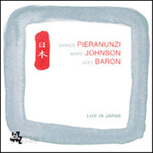 Enrico Pieranunzi - Live In Japan