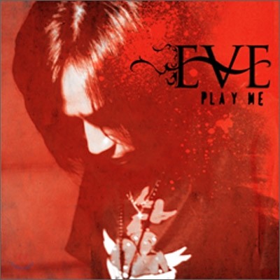 ̺ (Eve) 8 - Play Me