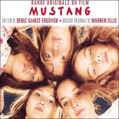 Mustang ( :  ) OST