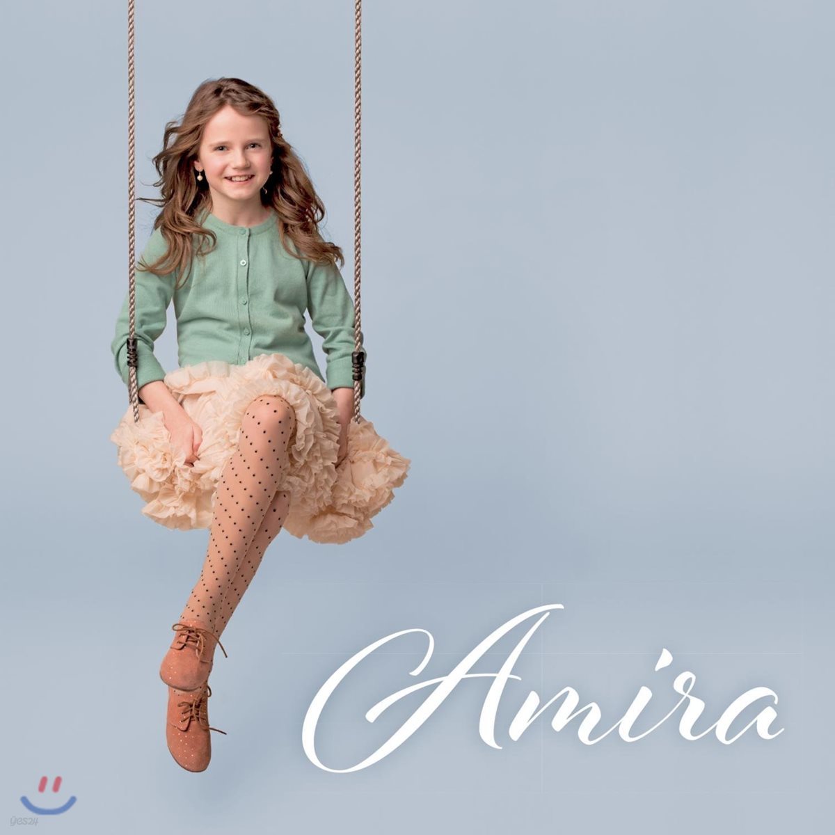 Amira Willighagen - Amira 아미라 빌리하겐