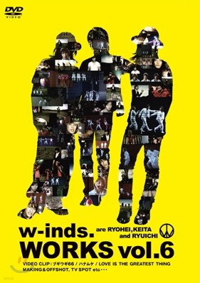 w-inds. () - w-inds. WORKS vol.6