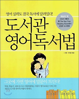 도서명 표기