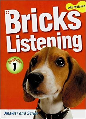 Bricks Listening with Dictation Beginner 1