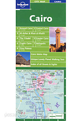 Cairo City Map