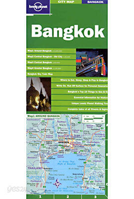 Bangkok City Map