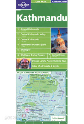 Kathmandu City Map