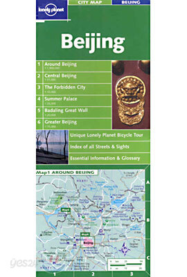 Beijing City Map