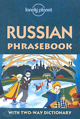 Russian Phrasebook