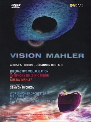 Semyon Bychkov :  2 `Ȱ` (Vision Mahler - Mahler's Symphony No.2 "ressurection)