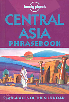 Central Asia Phrasebook