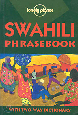 Swahili Phrasebook