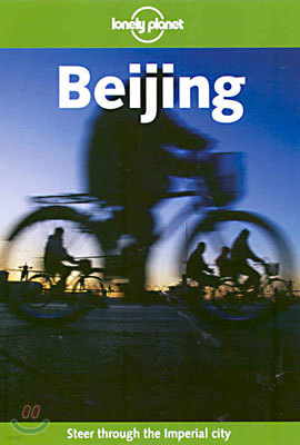 Beijing (Lonely Planet Travel Guide)