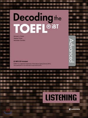 Decoding the TOEFL iBT Listening Advanced