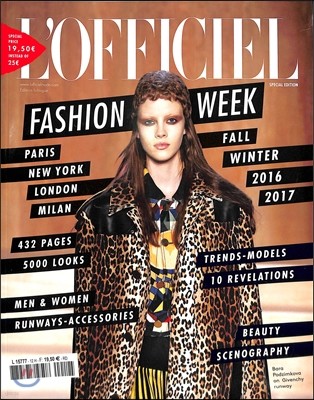 L'officiel () : 2016 No.12 Special Edition