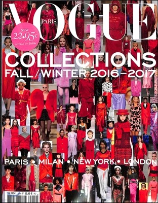 Vogue Collections (ݳⰣ) : 2016 No. 22