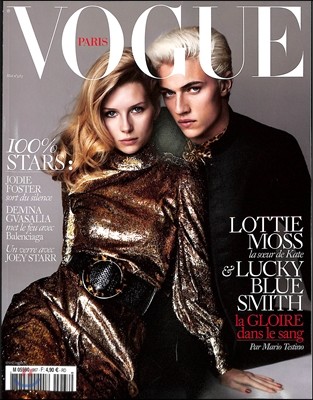 Vogue Paris () : 2016 05