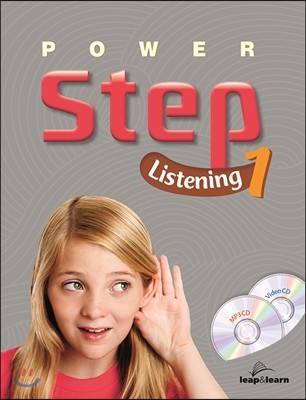 Power Step Listening Ŀ   1