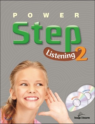 Power Step Listening 파워 스텝 리스닝 2