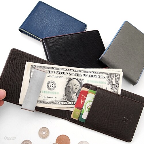 Simple Money Clip