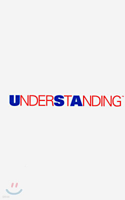 Understanding (Paperback)