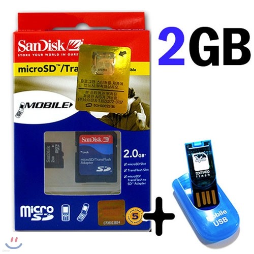 토마토 플래쉬 USB 리더기+샌디스크 MicroSD 메모리카드 2GB 세트/티플래쉬/핸드폰/T-flash/SD/저장장치