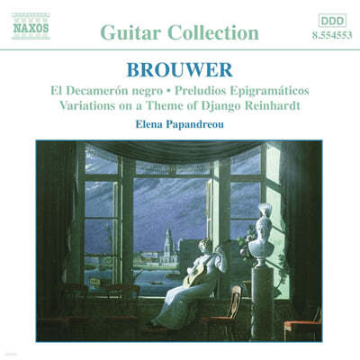 Elena Papandreou 레오 브라우어: 기타 모음집 2집 (Leo Brouwer : Guitar Music, Vol. 2) 