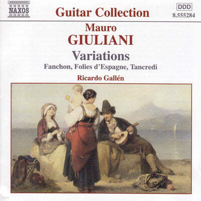 Ricardo Gallen 줄리아니: 기타 음악 1집 - 변주곡 (Giuliani: Guitar Music Vol. 1 - Variations) 