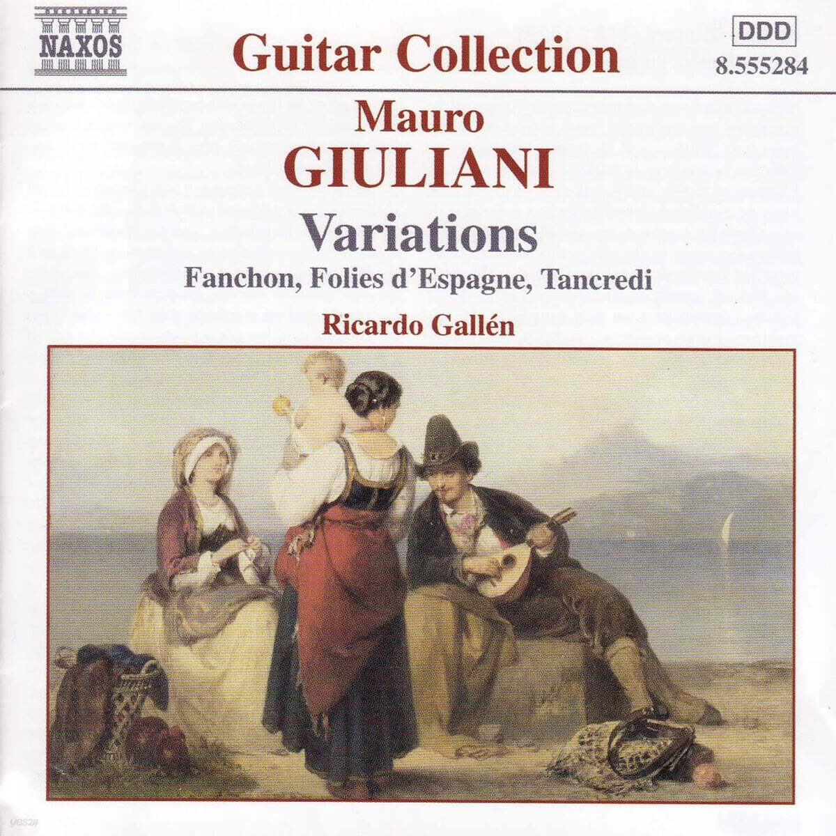 Ricardo Gallen 줄리아니: 기타 음악 1집 - 변주곡 (Giuliani: Guitar Music Vol. 1 - Variations)