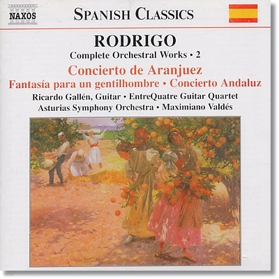 Maximiano Valdes 로드리고: 아랑훼즈 협주곡 (Joaquin Rodrigo: Complete Orchestral Works Vol. 2 - Concierto de Aranjuez) 
