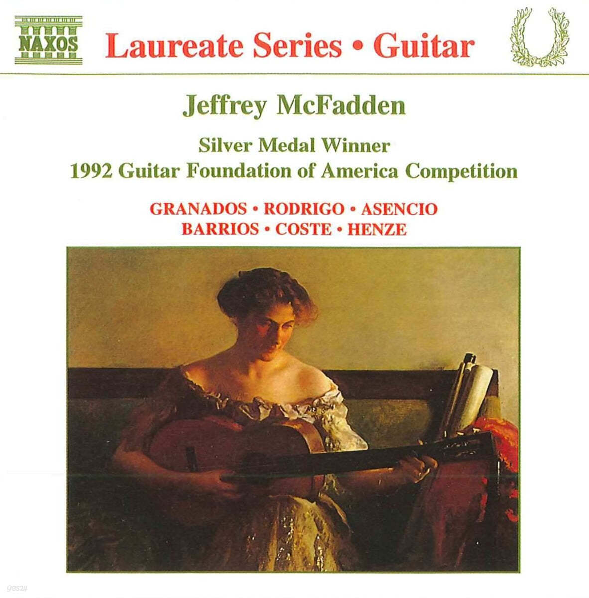 제프레이 맥패든 - 기타 리사이틀 (Jeffrey Mcfadden - Guitar Recital)