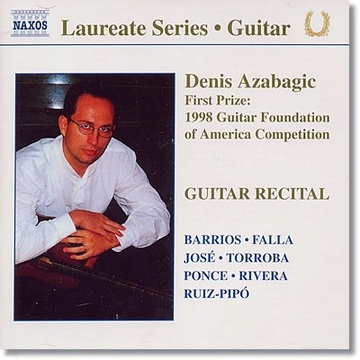 데니스 아자바긱 - 기타 리사이틀 (Denis Azabagic - Guitar Recital) 
