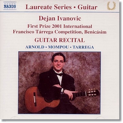 Guitar Recital : Dejan Ivanovic
