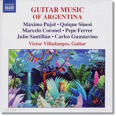 Victor Villadangos 아르헨티나의 기타 음악 2집 (Guitar Music Of Argentina, Vol. 2)