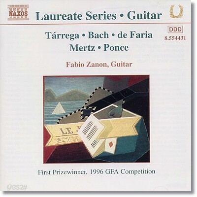 파블로 자논 - 기타 리사이틀 (Fabio Zanon - Guitar Recital)
