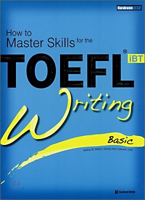 TOEFL iBT Writing Basic