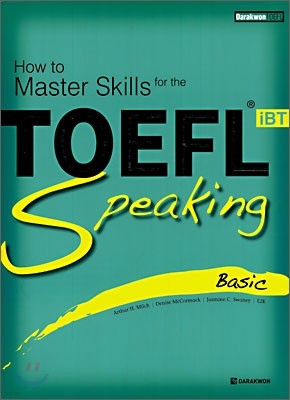 TOEFL iBT Speaking Basic