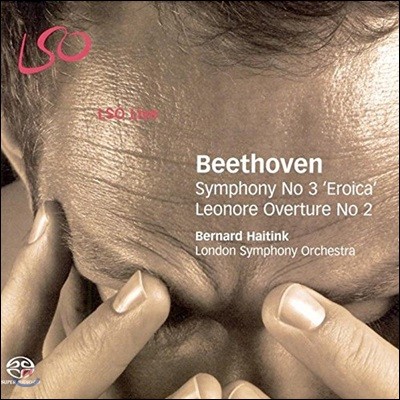 Bernard Haitink 亥 :  3 , 뷹  2-  ũ (Beethoven: Symphony No. 3 in E flat major 'Eroica')