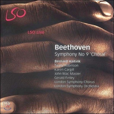 Bernard Haitink 亥 :  9 â" (Beethoven: Symphony No. 9 in D minor, Op. 125 'Choral')