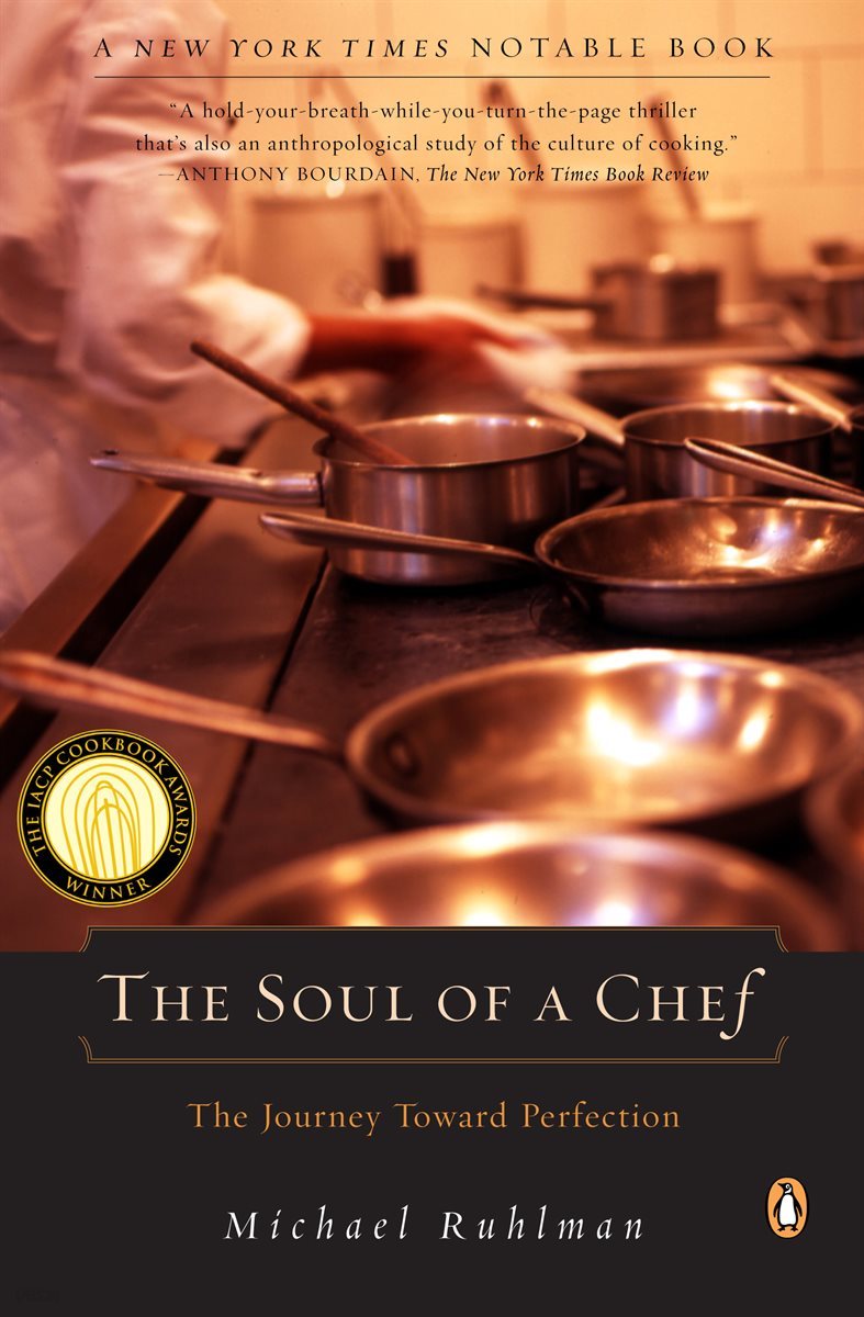 The Soul of a Chef