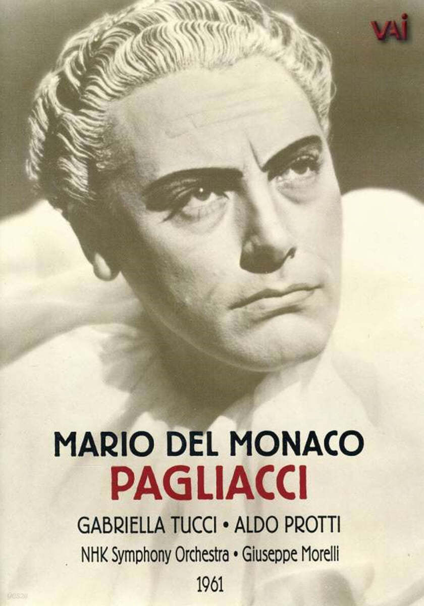 Giuseppe Morelli 레온카발로: 오페라 '팔리아치' (Ruggero Leoncavallo: Pagliacci) 