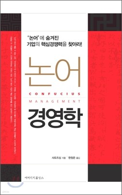 책 정보