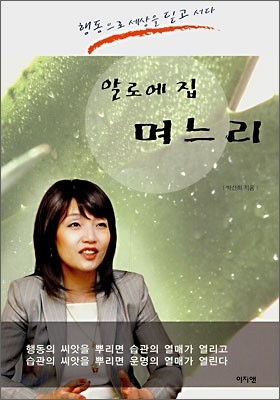 도서명 표기