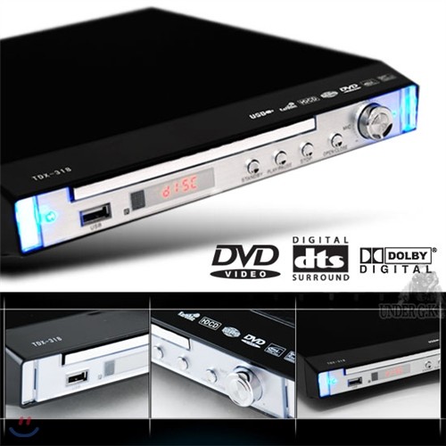 ◆무료배송◆TDX-318/초소형DIVX플레이어,DVD플레이어,800해상도/MP3,DVIX/HDTV