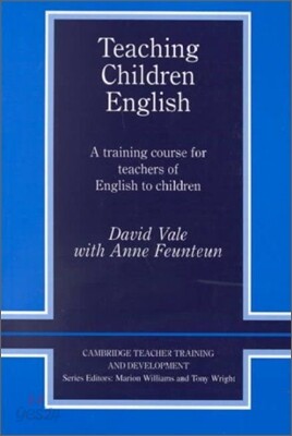 Teaching Children English