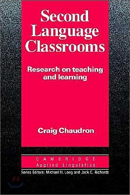 Second Language Classrooms