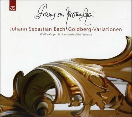 Franns von Promnitzau : 庣ũ ְ [ ֹ] (J.S. Bach: Goldberg Variations BWV988 for Organ)