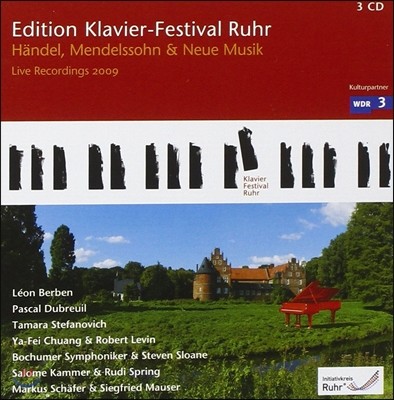 루르 피아노 페스티벌 23집 [2009년] - 헨델, 멘델스존, 그리고 새로운 음악 (Edition Klavier-Festival Ruhr - Handel, Mendelssohn & Neue Musik)