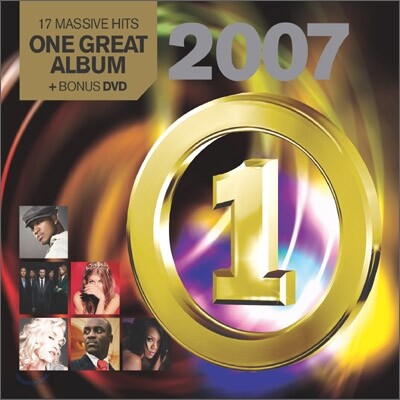 One 2007 (원 2007)